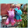 Adorable Plush Unicorn Keychain Doll Cute Cartoon Backpack Charm For Kids Gift