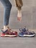 Women's Retro Color Blocked Thick Soled Sports Shoes Autumn Retro Casual Lace Up Women's Shoes Fashion Shoes