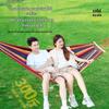 Chongfengju Anti-rollover Canvas Hammock