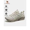 Women's Waterproof Hiking Shoes