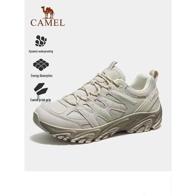 Damskie wodoodporne buty trekkingowe