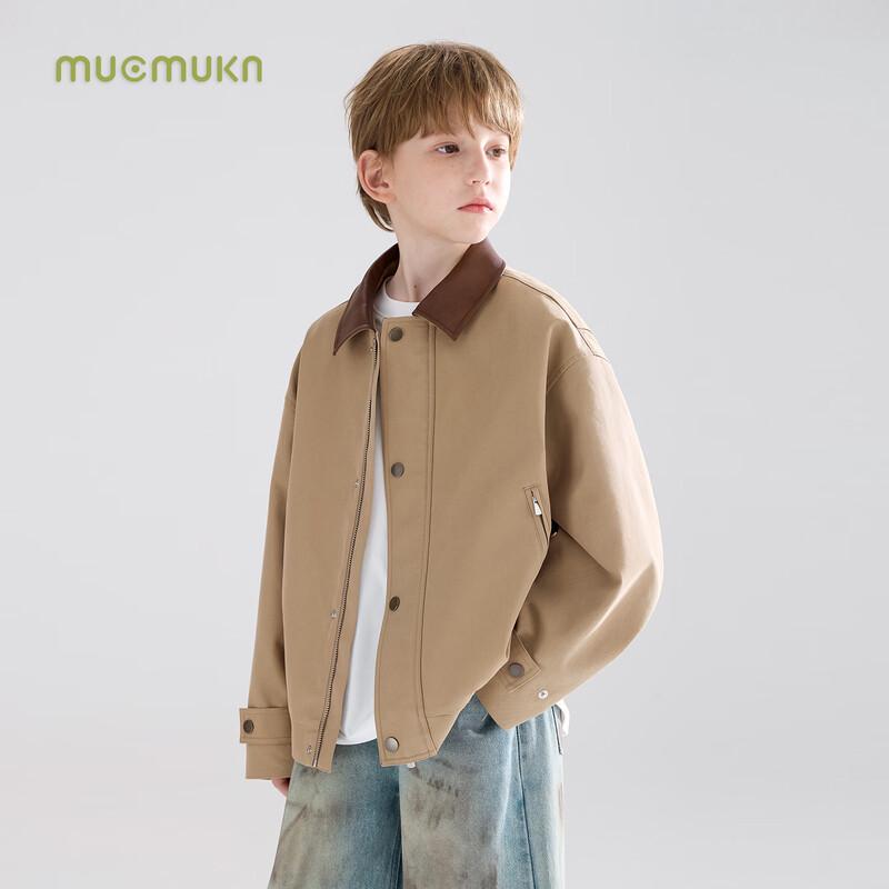 Mucmukn Barnes Diary Spring Retro Lapel Casual Jacket for Girls