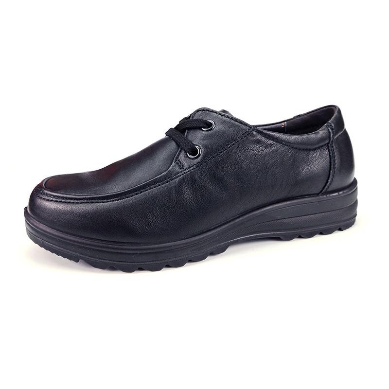 Dunwang Women s Insulated Leather Safety Shoes