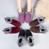 Winter Plus Velvet Cloth Shoes Women's Cotton Shoes Middle-aged and Old Thick Warm Sports Shoes Flat Non-slip Mother's Cotton Boots