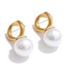 Eetit Korean Elegance Stainless Steel Simulated Pearls Geometric Stud Earrings for Women Korean Style Chic Daily Wear Jewelry
