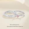 Engraved Pure Silver 999 Couple Rings - Simple, Original Birthday Gift Design