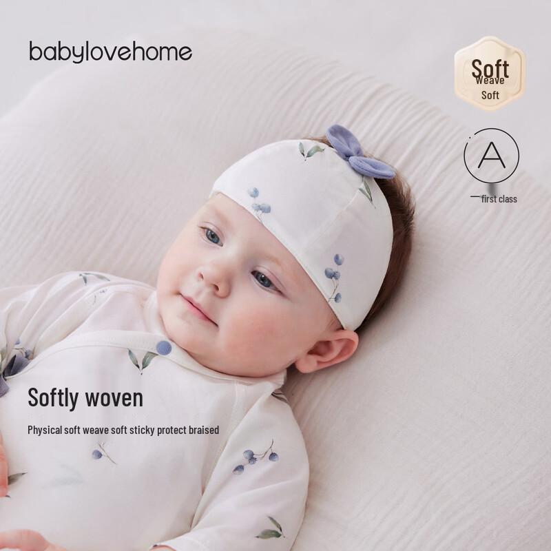 Babylove Pure Cotton Newborn Hat 36cm