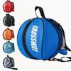 Multi-Color Basketball Bag Football Bag Training Single Shoulder Bag Sports Backpack Football Bag Backpack Rugby Bag
