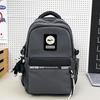 Schoolbag large-capacity schoolbag male high school student fashion large-capacity computer travel bag female college student casual versatile 