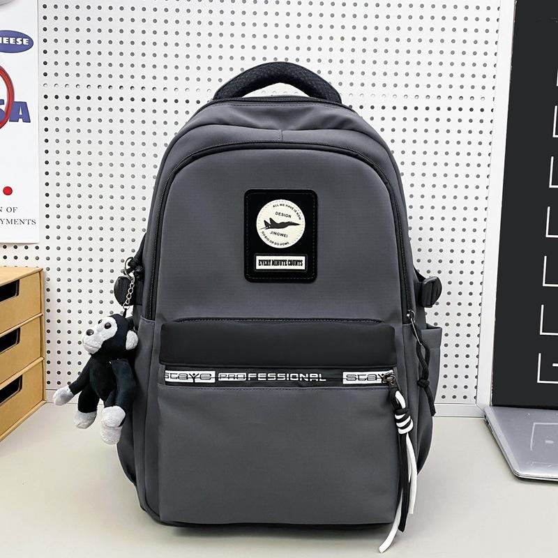 Schoolbag large-capacity schoolbag male high school student fashion large-capacity computer travel bag female college student casual versatile