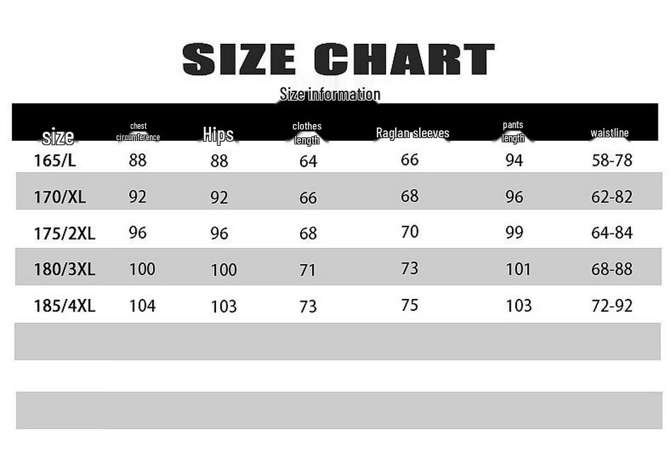 Xiaofu Youth Thermal Underwear - Fleece-Lined Boys' School Base Layer