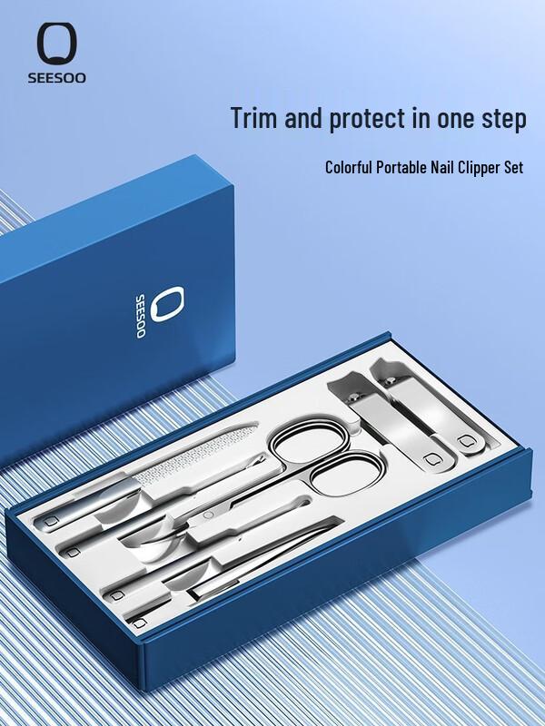 SEESOO 7-Piece Nail Care & Grooming Kit