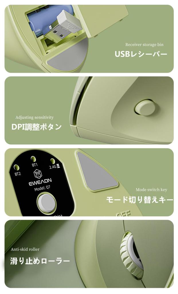 Ergonomic Vertical Bluetooth USB Dual Vertical 5DPI Compatible with Green Mouse, Wireless, & 2.4GHz Mode, Design, Quiet, Battery-Powered,