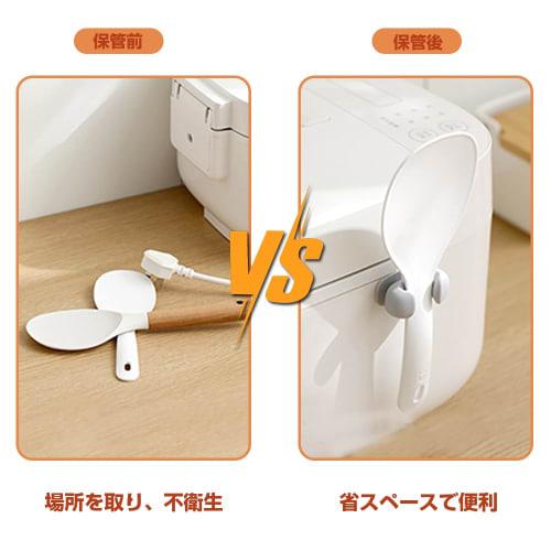 Ceramic Rice Paddle Holder, Rice Paddle Stand, Adhesive Type, Easy Installation, Loss Prevention, Multifunctional, Small Item Storage, Simple Design,