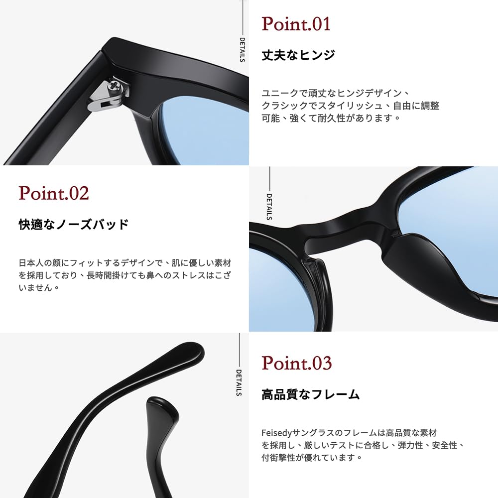 FEISEDY Polarized Sunglasses with UV400 Colored Lenses and Round Night Sunglasses for B1152 Protection, (Photochromic Color-Changing Lenses), Glasses,