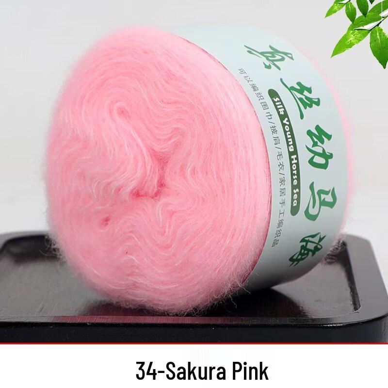 Handmade Gradient Silk Baby Alpaca Yarn for DIY Knitting: Sweater, Shawl, Scarf