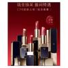 CPB Key to Skin Glossy Satin Gold Lipstick Lipstick Satin Glossy Easy to Color 15