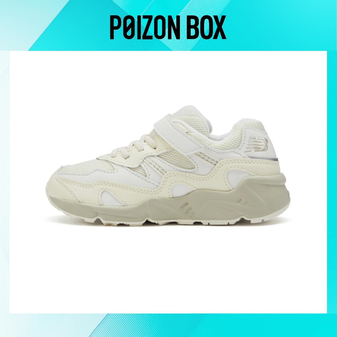 

детские кроссовки New Balance 850 Series Low-Top Running Shoes K White PV850LW2
