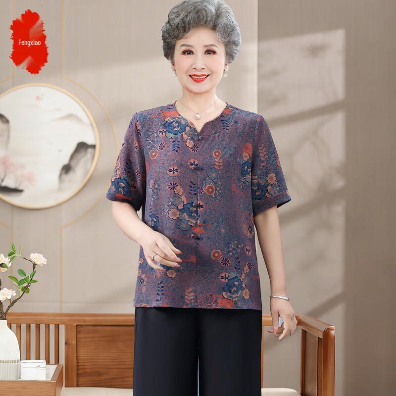 Chinese Style Floral Two-Piece Summer Set for Elderly Women 4XL