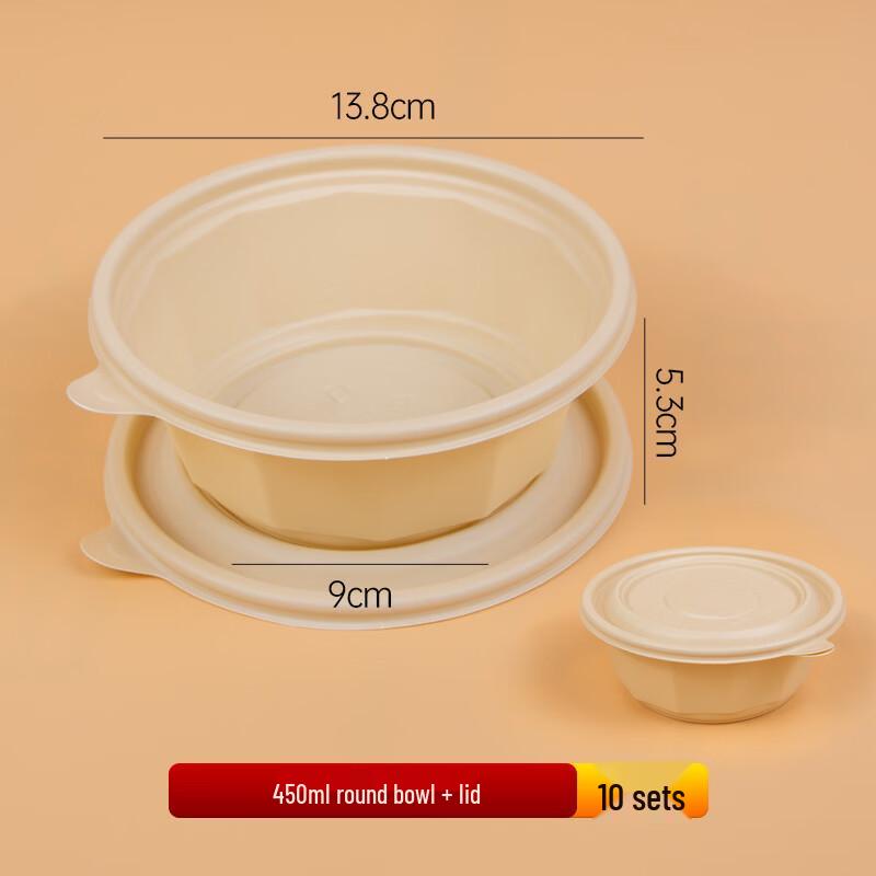 Shenglianxing Disposable Food Containers