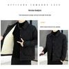 Men's Trendy Lapel Cotton Jacket: Thickened, Warm, Velvet-Padded Outerwear for Autumn and Winter.