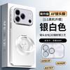 Applicable to Honor 600Pro foreign version mobile phone case Honor 600 protective case with its own lens film anti-drop mobile phone case