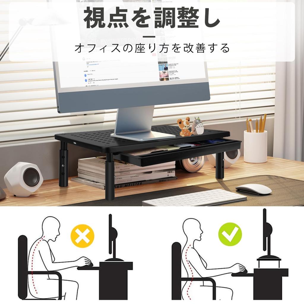 Falala Desktop Computer Rack with Heat Monitor 37cm Adjustable Height In Three Desktop Computer Stand Drawer, Dissipation, Stand, Wide, Positions,