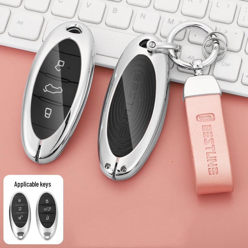 FAW Bestune B70 Key Case for Models: T77, T99, T55, T33, NAT, B70S, M9