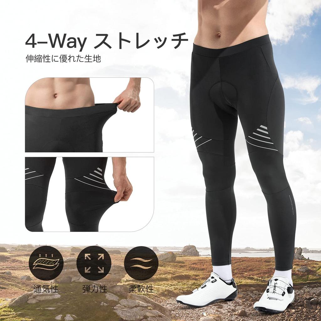 Santic Męskie Spodnie Kolarskie, Długie Rajstopy Kolarskie, Wyściełane Spodnie Wyścigowe na Rowery Szosowe i do Kolarstwa (Czarny, Rozmiar M)