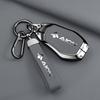 AION Hyper GT/HT Car Remote Protective Shell - High-Grade Full-Cover Key Cover Set