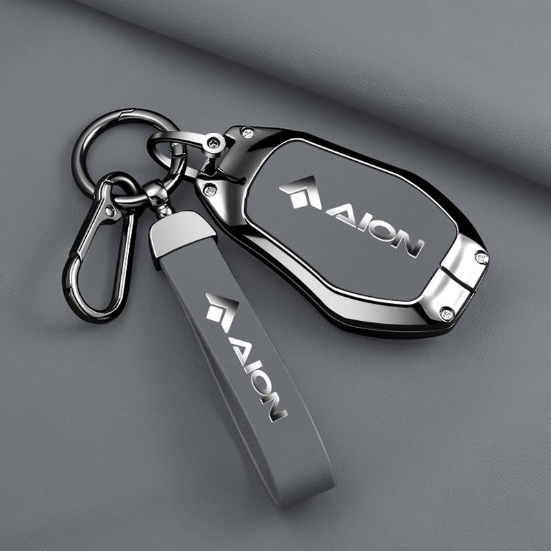 AION Hyper GT/HT Car Remote Protective Shell - High-Grade Full-Cover Key Cover Set