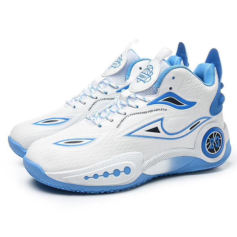 New combat basketball shoes men net surface breathable girls shoes non-slip youth non-slip shock absorption sports shoes