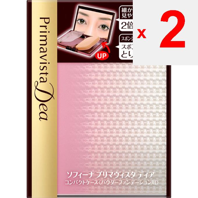 Kao Sofina Prima Vista Dear Compact Case - 1 Foundation (Other) Prima Vista Dia This Compact Case Is Exclusively for PrimaVista Dear Skin Tone-Up Powd
