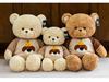 Cross-Border Sweater Teddy Bear Plush Toy – Children’s Gift