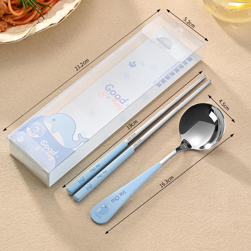 ShengJia 304 Stainless Steel Cartoon Dolphin Cutlery Set