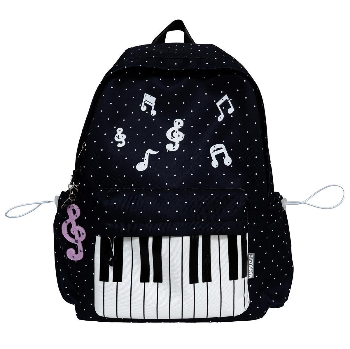 Piano Key Backpack Rucksack Bag for
