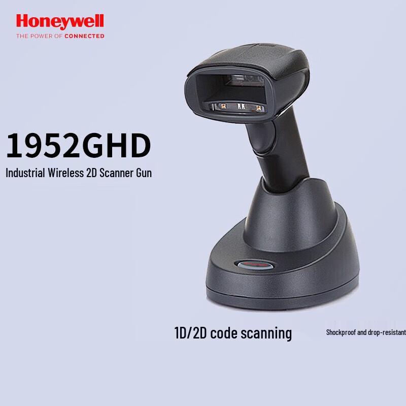 Honeywell 1952GHD Wireless 2D Barcode Scanner