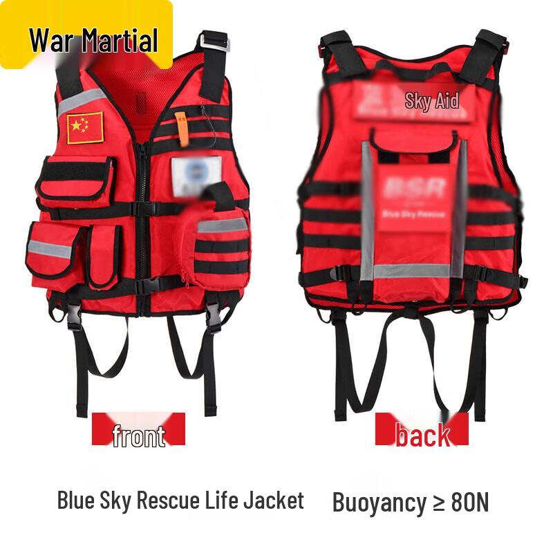 Heavy Duty Whitewater PFD Life Vest