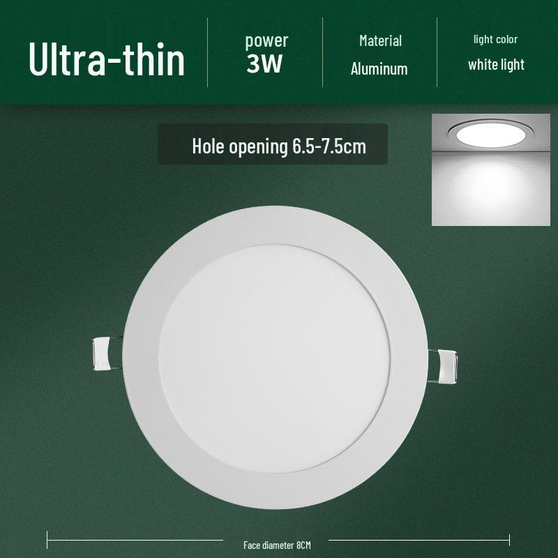 

Round Recessed Downlight Panel – Bullseye Simple 15 Ceiling Spotlight