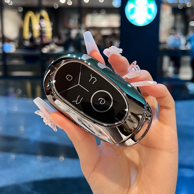 Geely Xingyuan New Free Exploration Key Case – Full Wrap Metal Shell with Gradient Buckle.