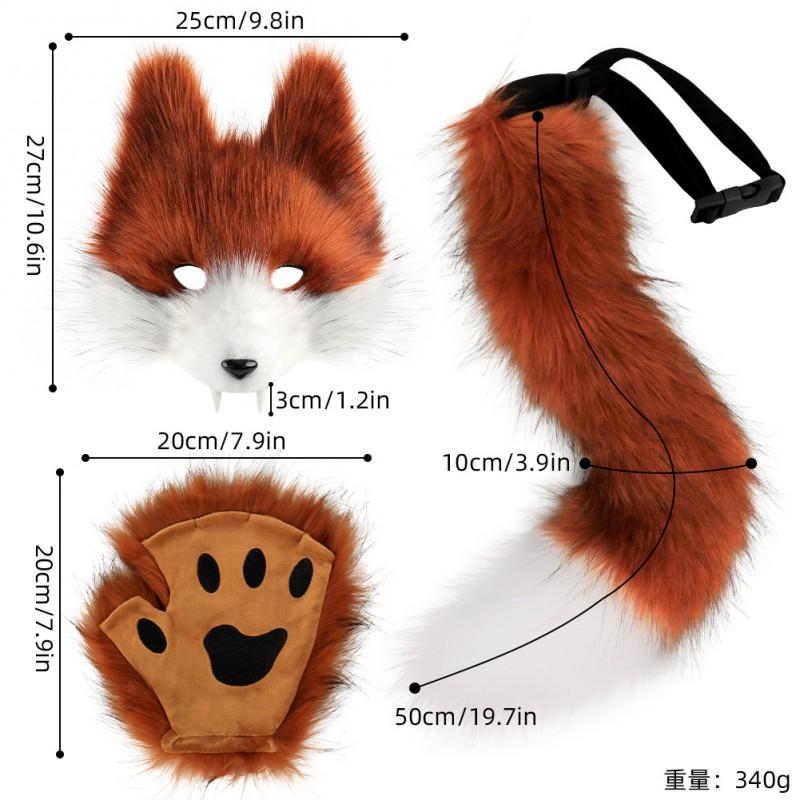 Wolf Costume Set With 3D Fangs Mask Plush Tail Halloween Party Cosplay