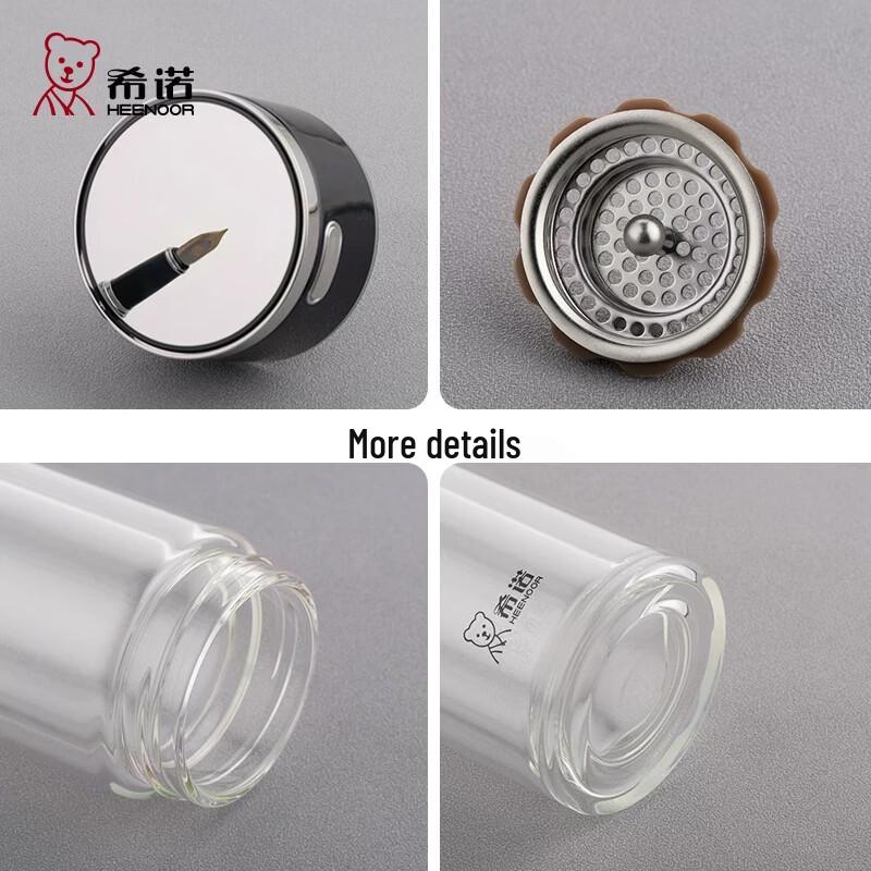 XINUO Double Wall Glass Tea Infuser Bottle