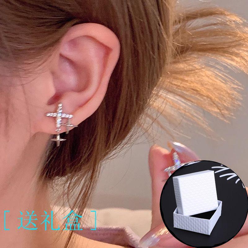 

Sterling Silver Simple Four Eight-Pointed Stars Women s Rhinestone Summer Ear Studs Zircon Mangstar Earrings Pair [Gift Box]]