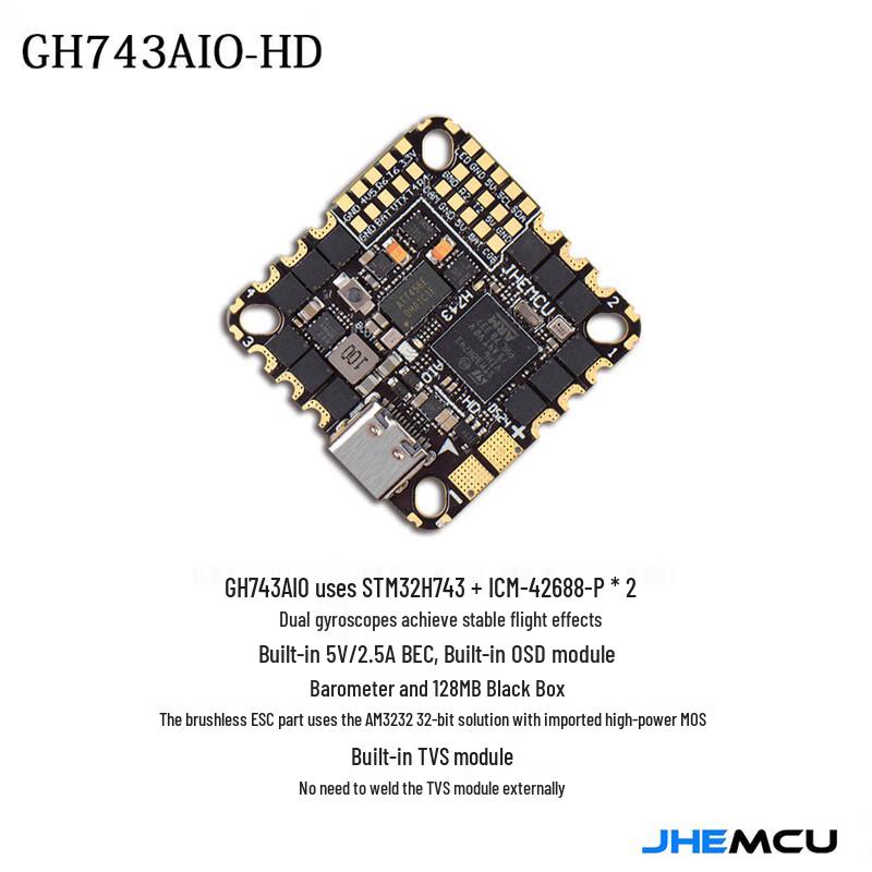 50A 3-6S All-in-one FPV Flight Controller