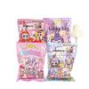 Abu Bu Überraschung Blind Bag: Schreibwarenset & Kindergeschenk