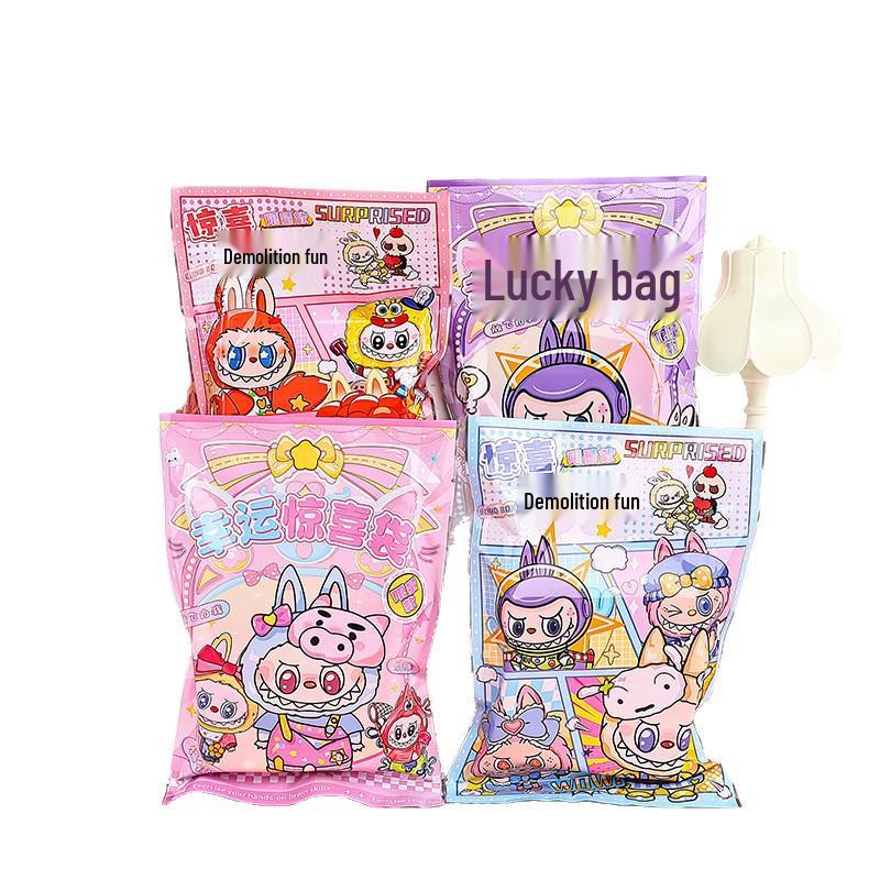 Abu Bu Überraschung Blind Bag: Schreibwarenset & Kindergeschenk