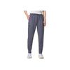 Under Armour Sports Lifestyle Series Comfortable Stylish Tapered Knit Joggers Unisex Joggers Gray 24600703-024
