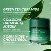 Green Tea Ceramide Cream 50 Ml / 1.69 Fl. Oz.