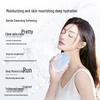 Roland Niacinamide Rose Essential Oil Soap