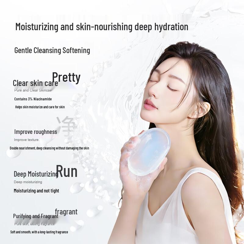 Roland Niacinamide Rose Essential Oil Soap